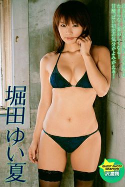 娜娜操